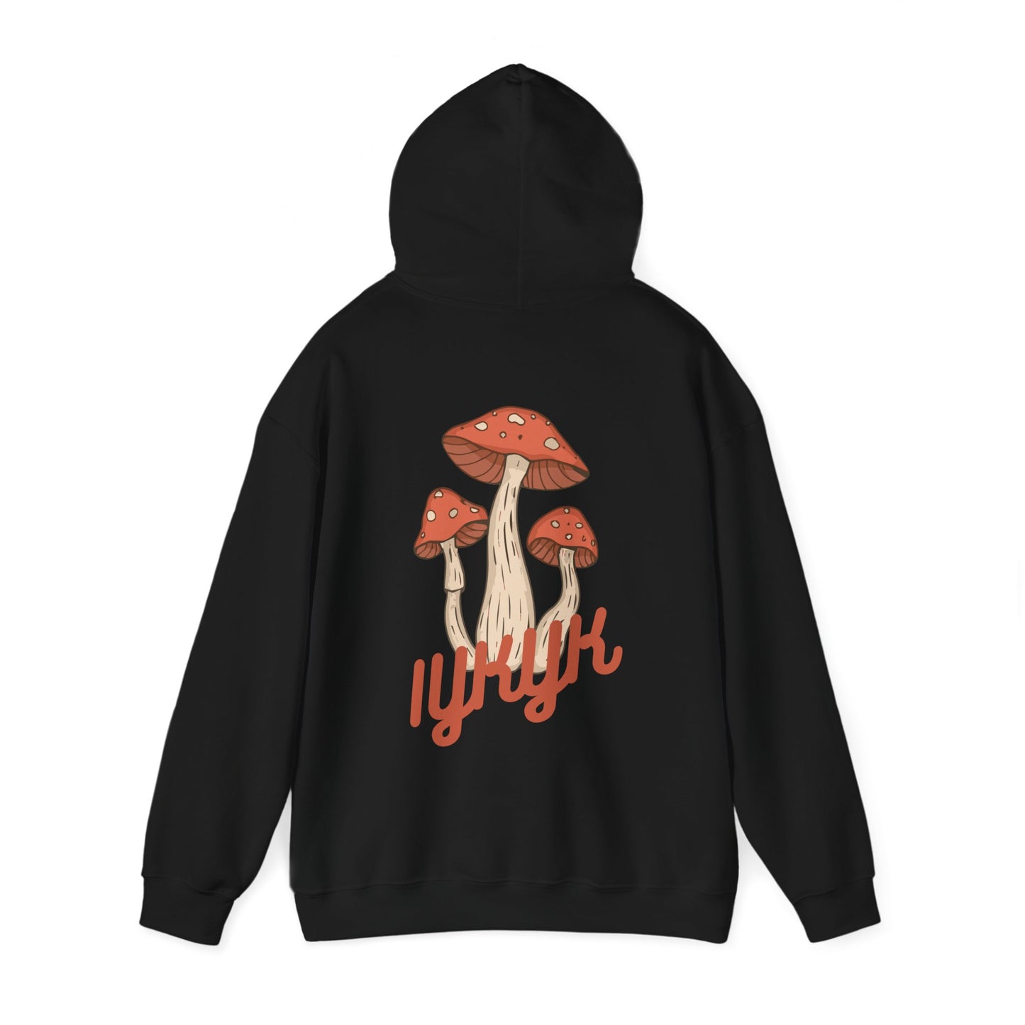 Magic Mushroom Hoodie