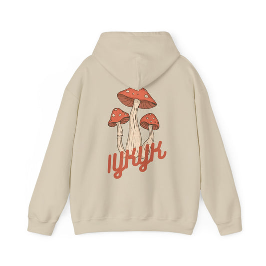 Magic Mushroom Hoodie